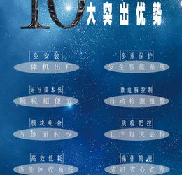 浙江聚能100kg生物质蒸汽发生器环保节能免报检锅炉工业设备